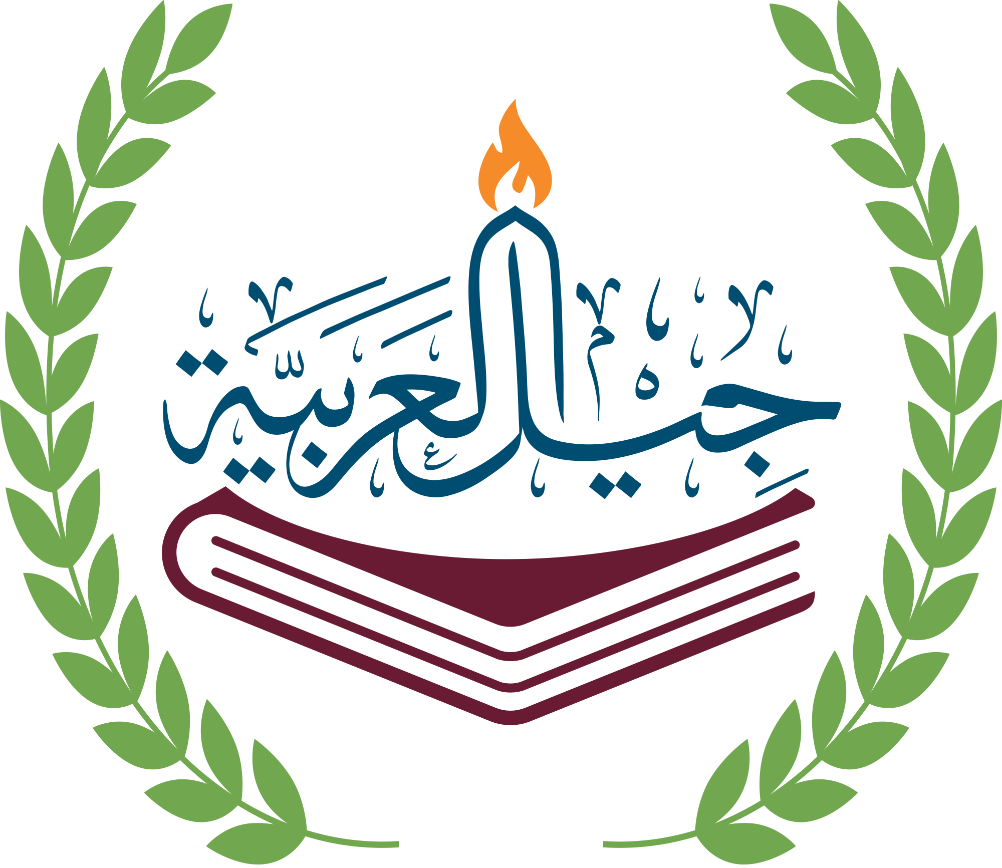 Jeel Arabia Academy